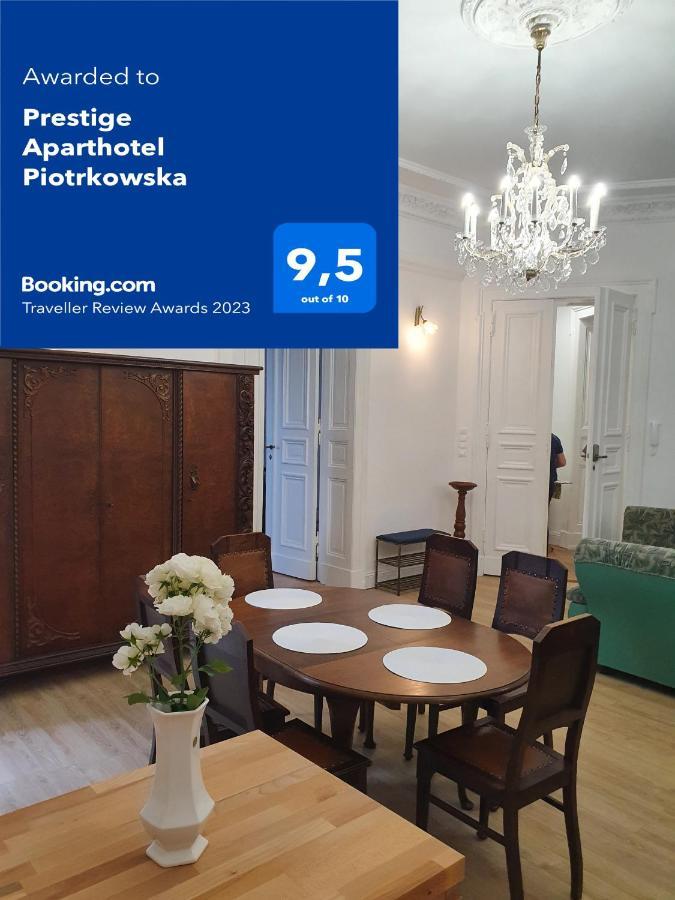 Prestige Aparthotel Piotrkowska 82 - Wyjatkowy Widok Na Deptak Λοτζ Εξωτερικό φωτογραφία